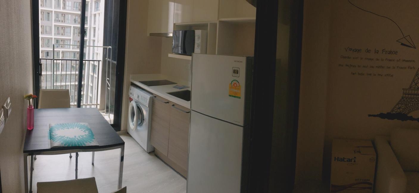 Condolette Midst Rama 9 คัรว.jpg