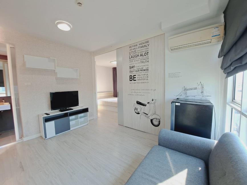 C Style ทีวี โซฟา.jpg