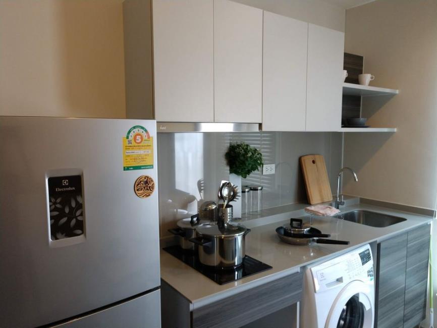 Centric Ratchada - Huai Khwang ครัว.jpg