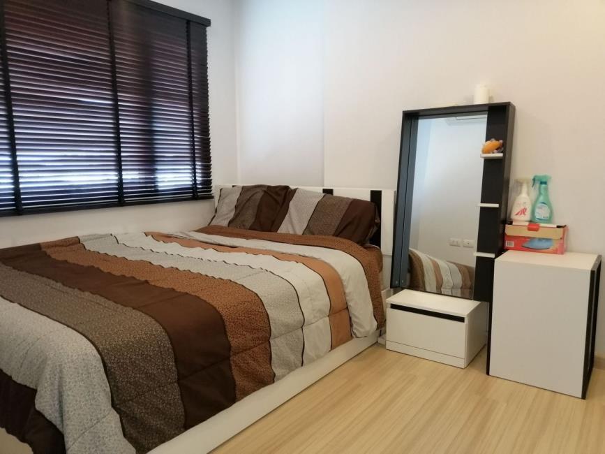 Bangkok Horizon Ratchada-Thapra  เตียง.jpg