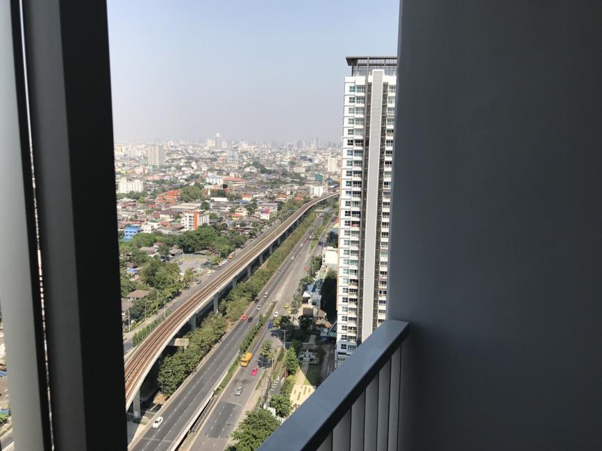 Aspire Sathorn Thapra วิว.jpg