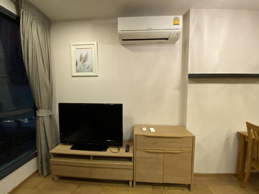 Q Chidlom - Phetchaburi ทีวี.jpg