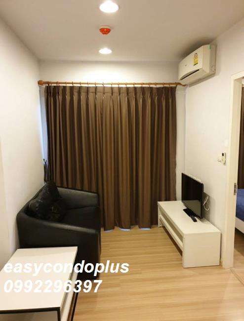 (แบงค์คอก ฮอไรซอน รัชดา-ท่าพระ) ห้องนั่งเล่น.jpg