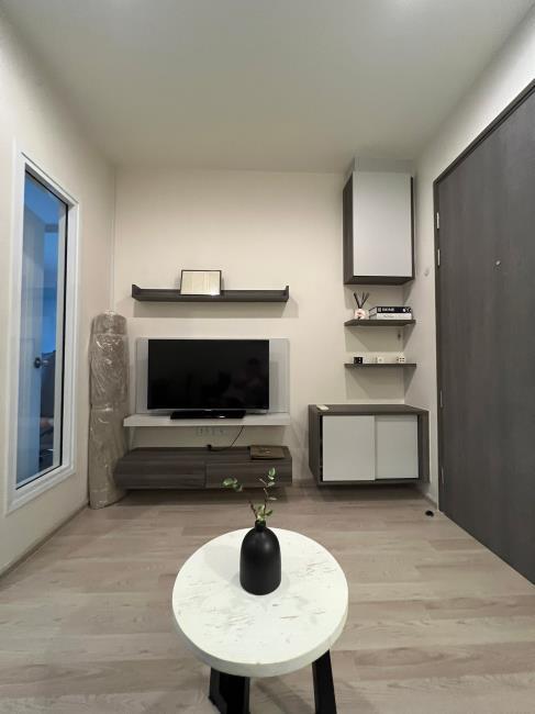 เซ็นทริค รัชดา-ห้วยขวาง มุมทีวี.jpg