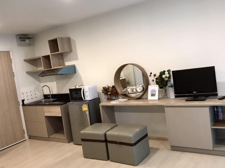 The Excel Udomsuk ทีวี ครัว.jpg