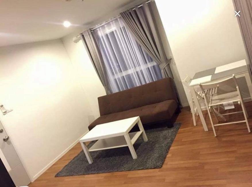 Lumpini Park Rama 9 - Ratchada โซฟา.jpg