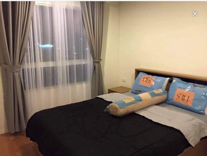 Lumpini Park Rama 9 - Ratchada เตียง.jpg