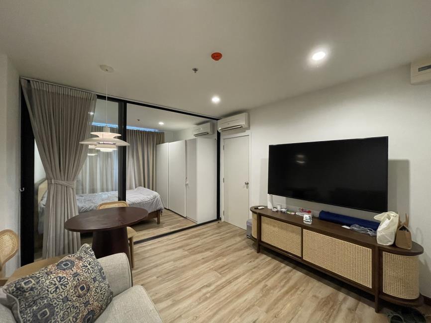 The tree Interchange ทีวี.jpg