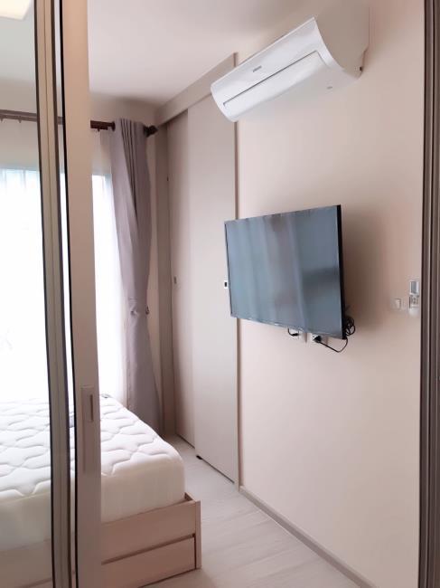 Aspire Sathorn-Taksin Copper Zone ทีวี.jpg