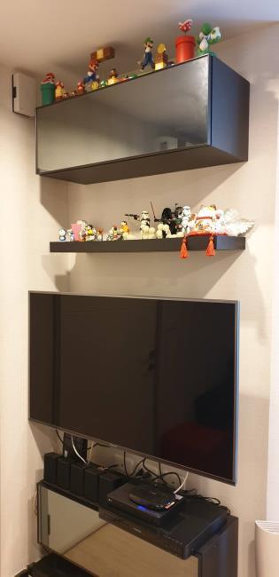 Ideo Wutthakat ทีวี.jpg