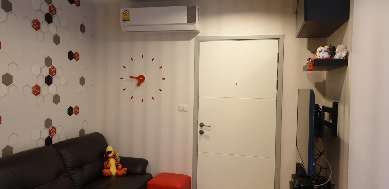 Ideo Wutthakat มุมโซฟา ทีวี.jpg