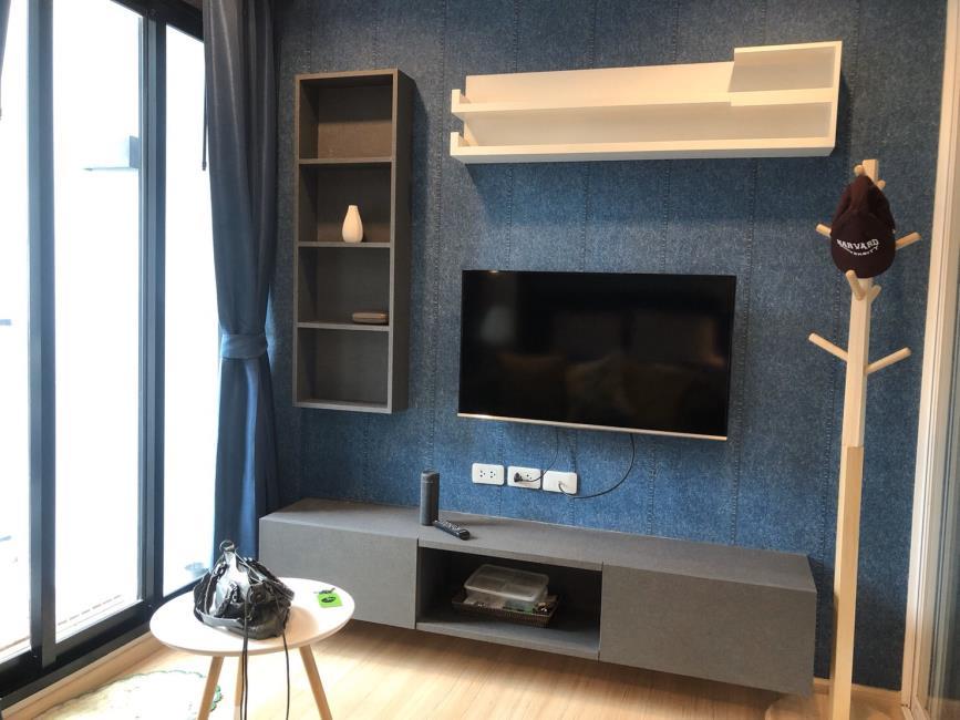 The Base Rama 9 - Ramkhamhaeng ทีวี.jpg