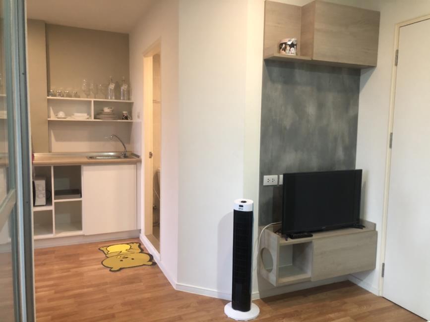 Lumpini Ville Sukhumvit 76 ทีวี.jpg