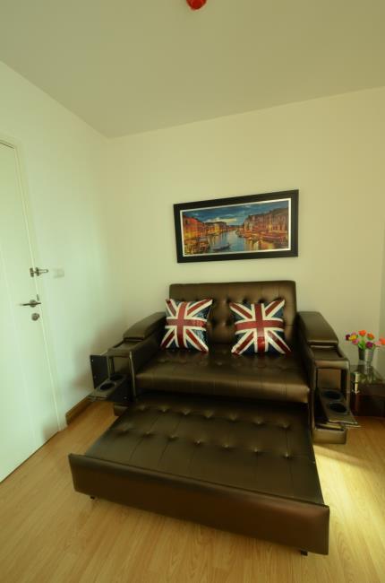 Aspire Rama 4 โซฟา.jpg