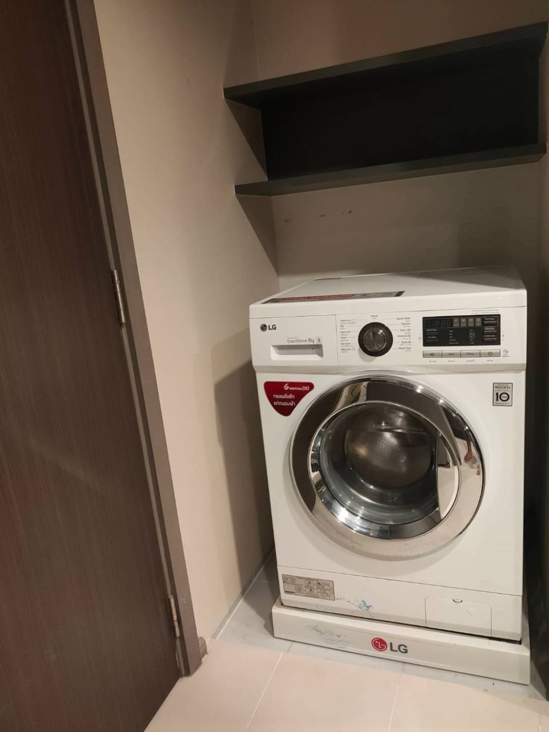 Nye by Sansiri เครื่องซักผ้า.jpg