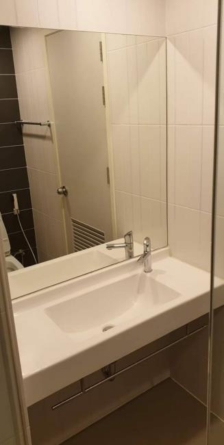 The President Sathorn-Ratchaphruek อ่างล้างหน้า.jpg