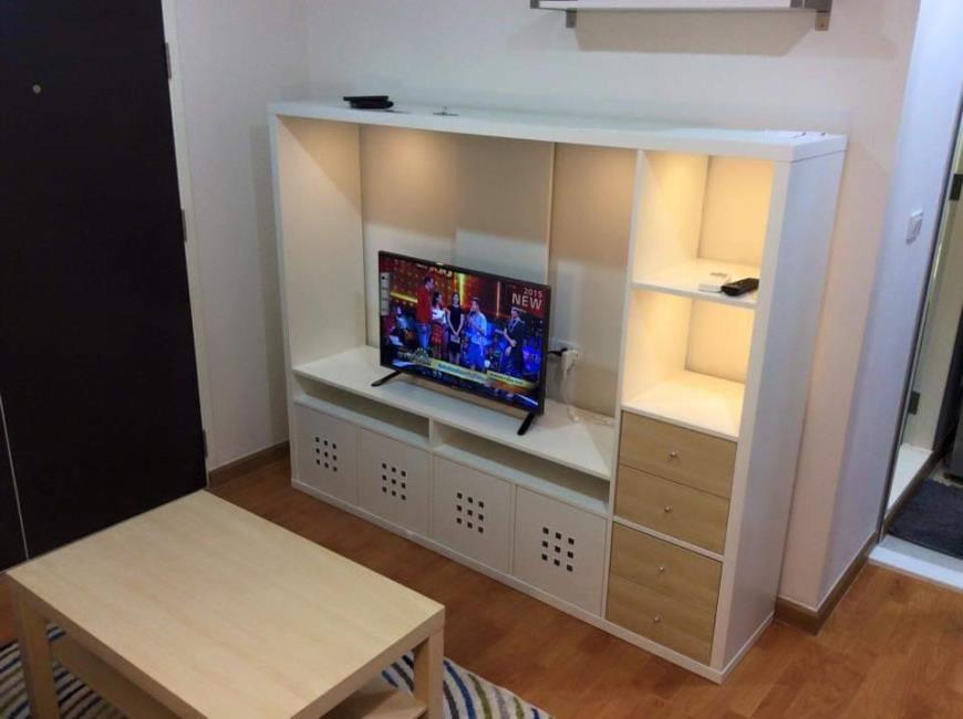 The President Sathorn-Ratchaphruek มุมทีวี.jpg