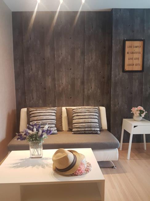 The Niche ID - Rama 2 โซฟา.jpg