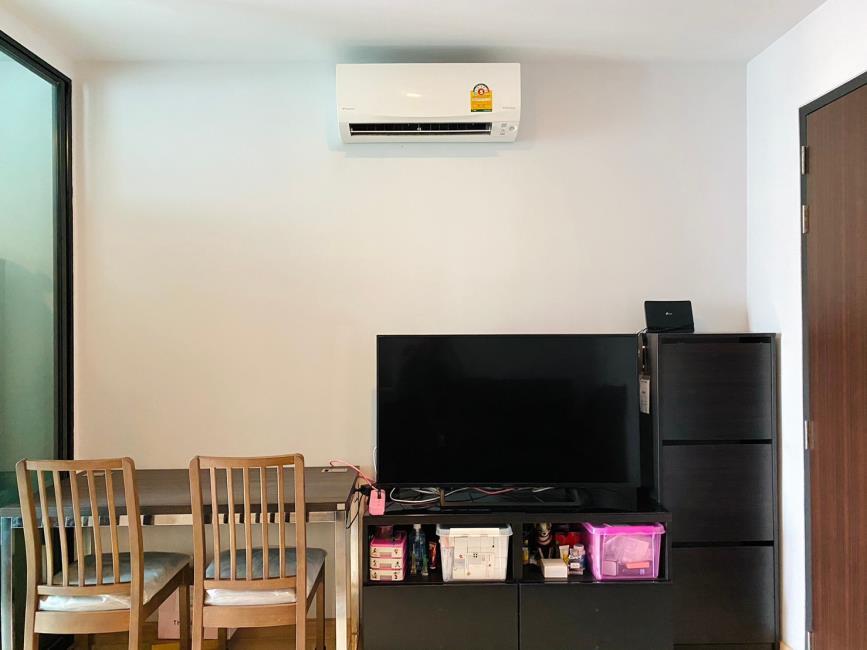 Bangkok Horizon Sathorn ทีวี.jpg