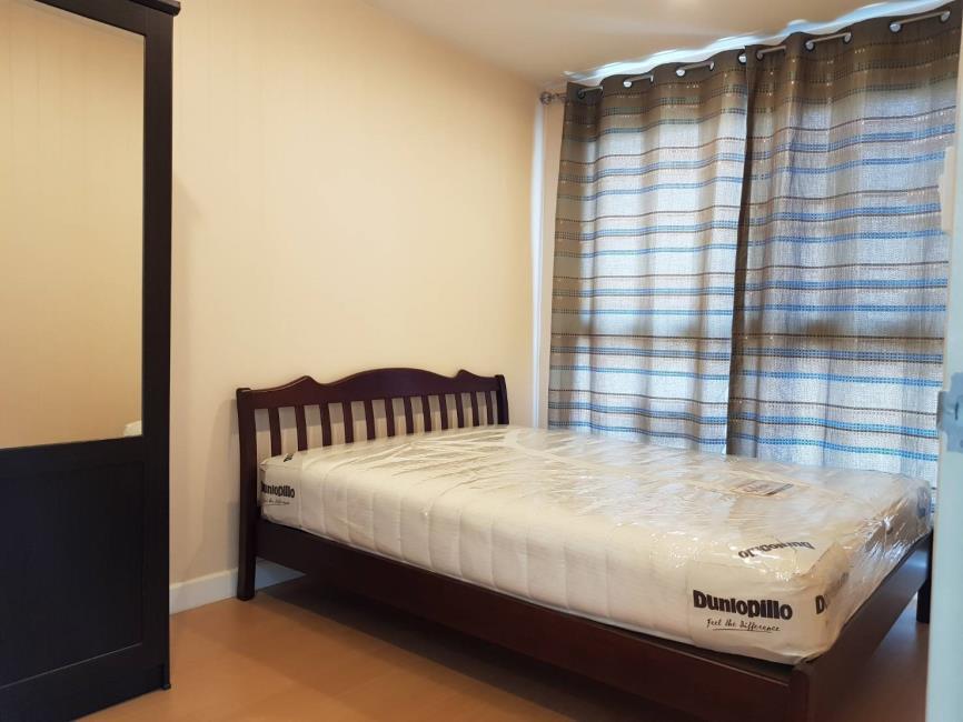 เมโทร สกาย รัชดา เตียง.jpg