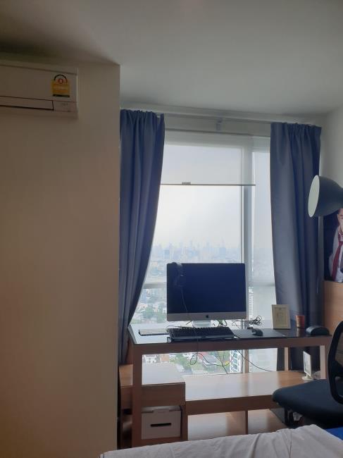 Rhythm Phahol-Ari ทีวี.jpg