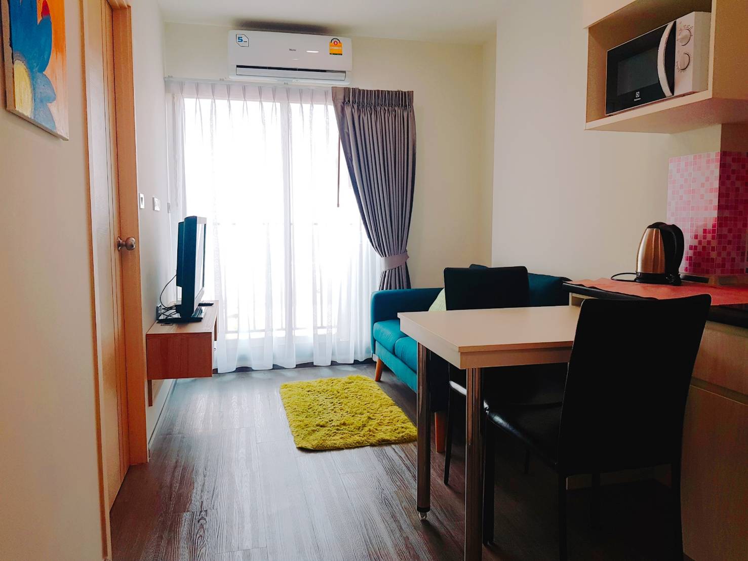 Rich Park @ Triple Station แอร์.jpg