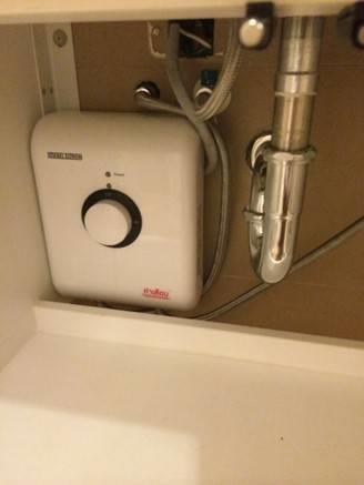 Condolette Dwell Sukhumvit 26 เครื่องทำน้ำอุ่น.jpg