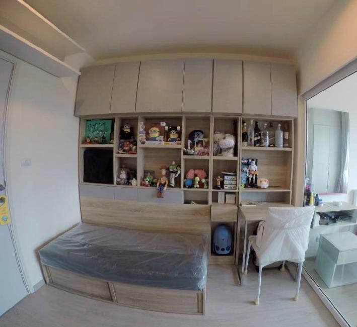 แอสปาย รัชดา-วงศ์สว่าง โซฟา.jpg