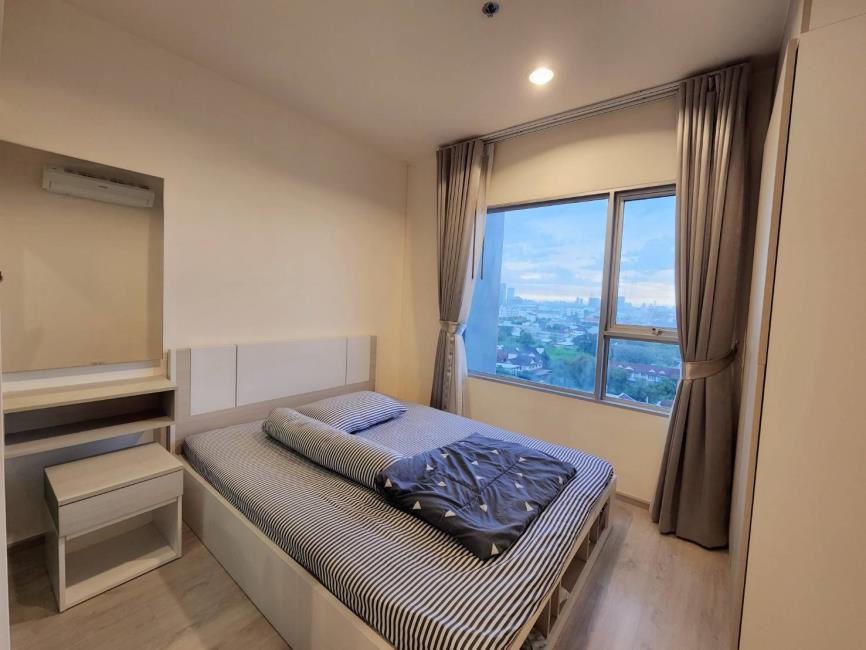 แอสปาย รัชดา-วงศ์สว่าง เตียง.jpg