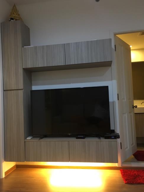 U Delight @Talat Phlu Station ทีวี.jpg