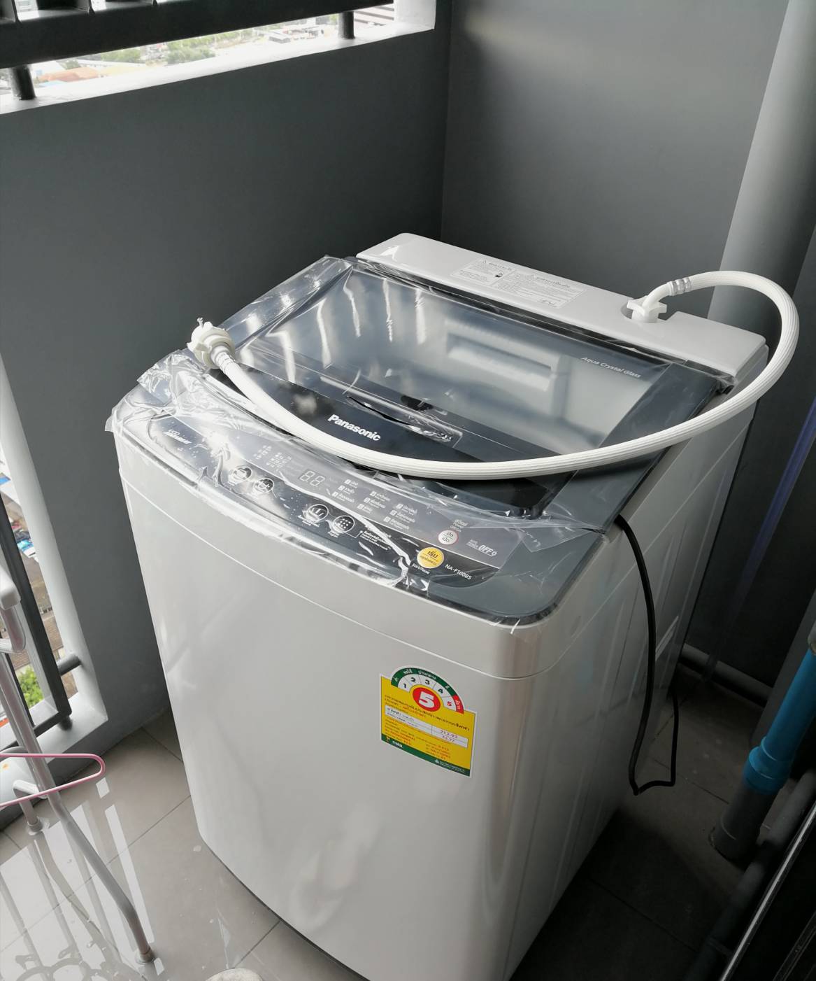 Quinn Condo Ratchada เครื่องซักผ้า.jpg