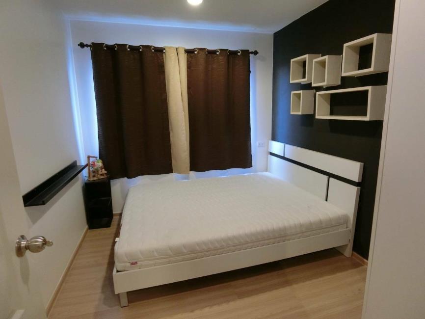 B Loft Sukhumvit 115 เตียง.jpg