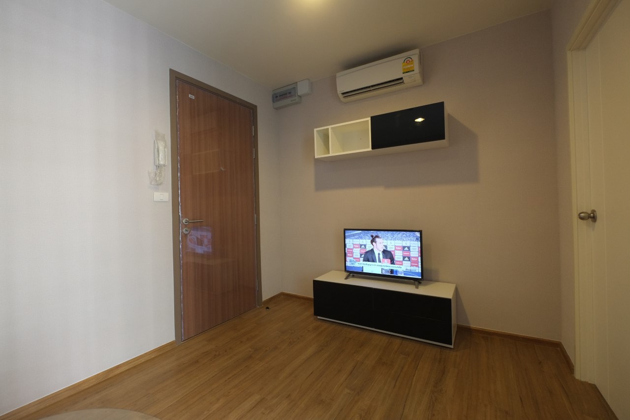 Fuse Chan - Sathorn ทีวี.jpg