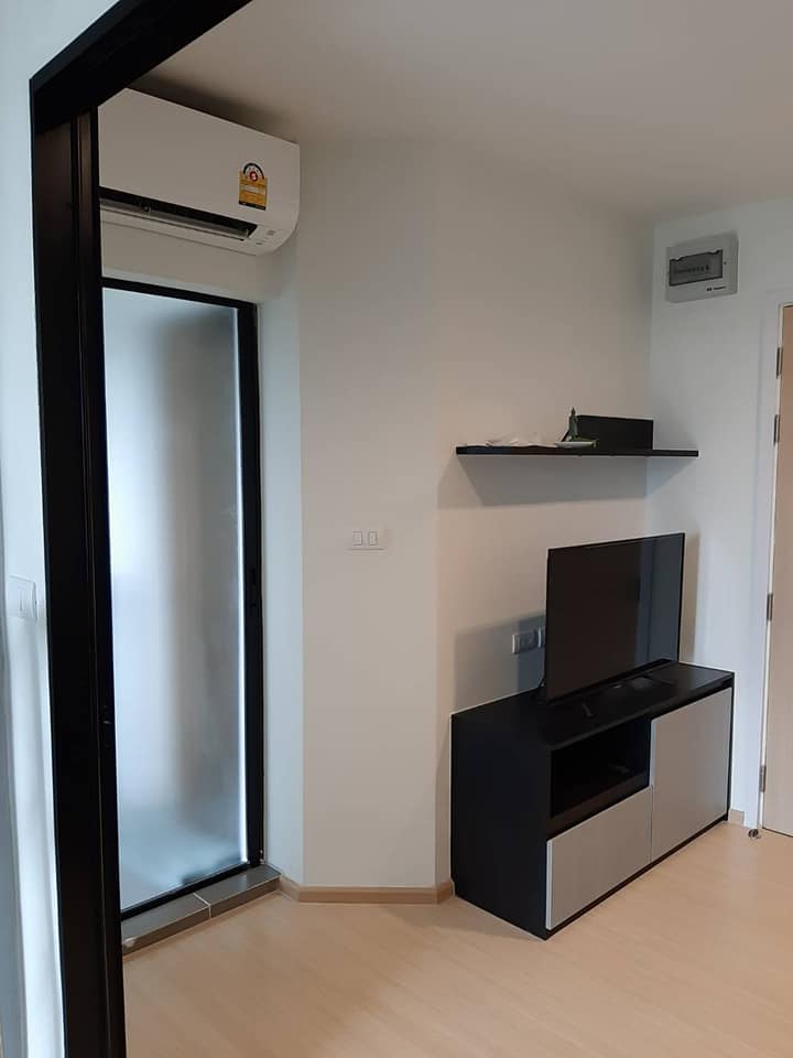 Rise Rama 9 ทีวี.jpg