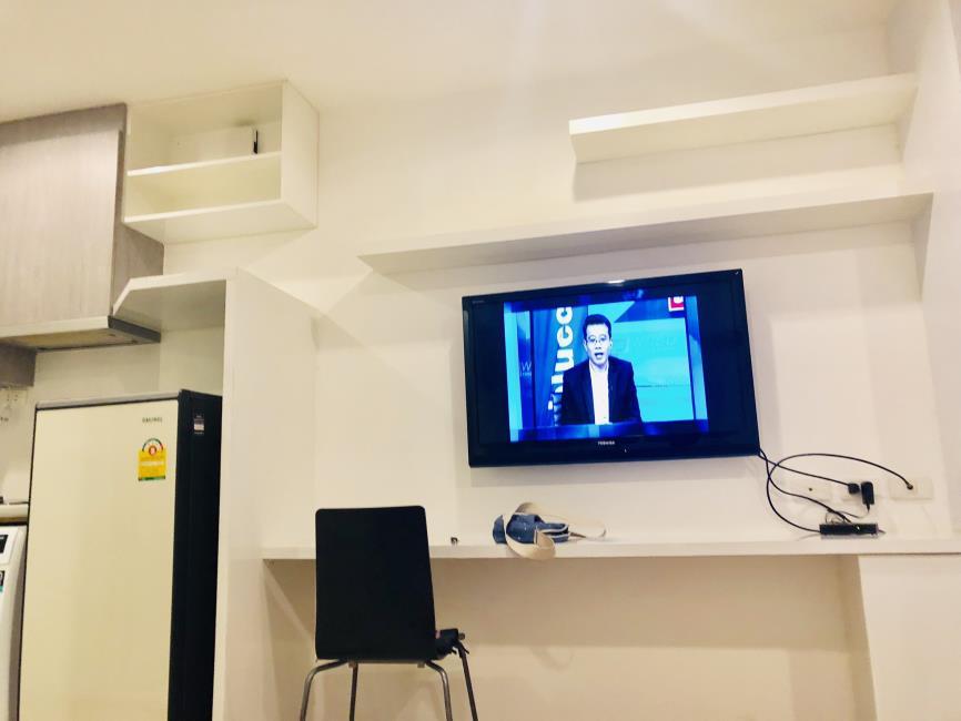 Ideo Wutthaka ทีวี.jpg