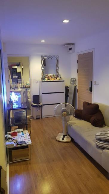 บี รีพับบลิค  ภายในห้องนั้งเล่น.jpg