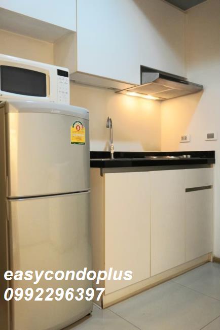 (เดอะ เทมโป ร่วมฤดี) ครัว.jpg