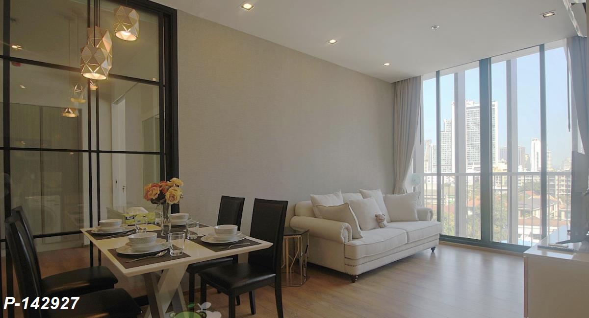 Park 24 โต๊ะอาหาร โซฟา.jpg